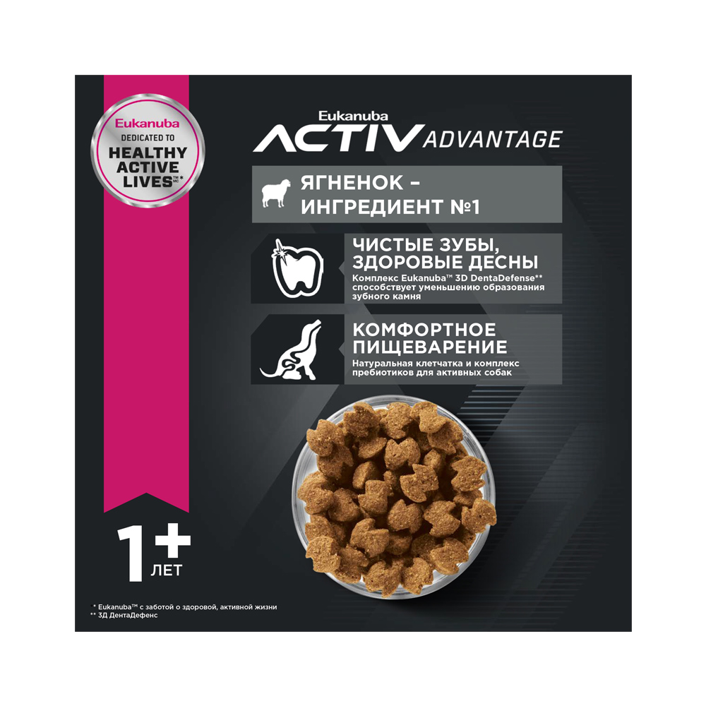 ПР0023011 Корм для собак для крупных пород ягненок, рис сух. 12кг Eukanuba  - Вид №4