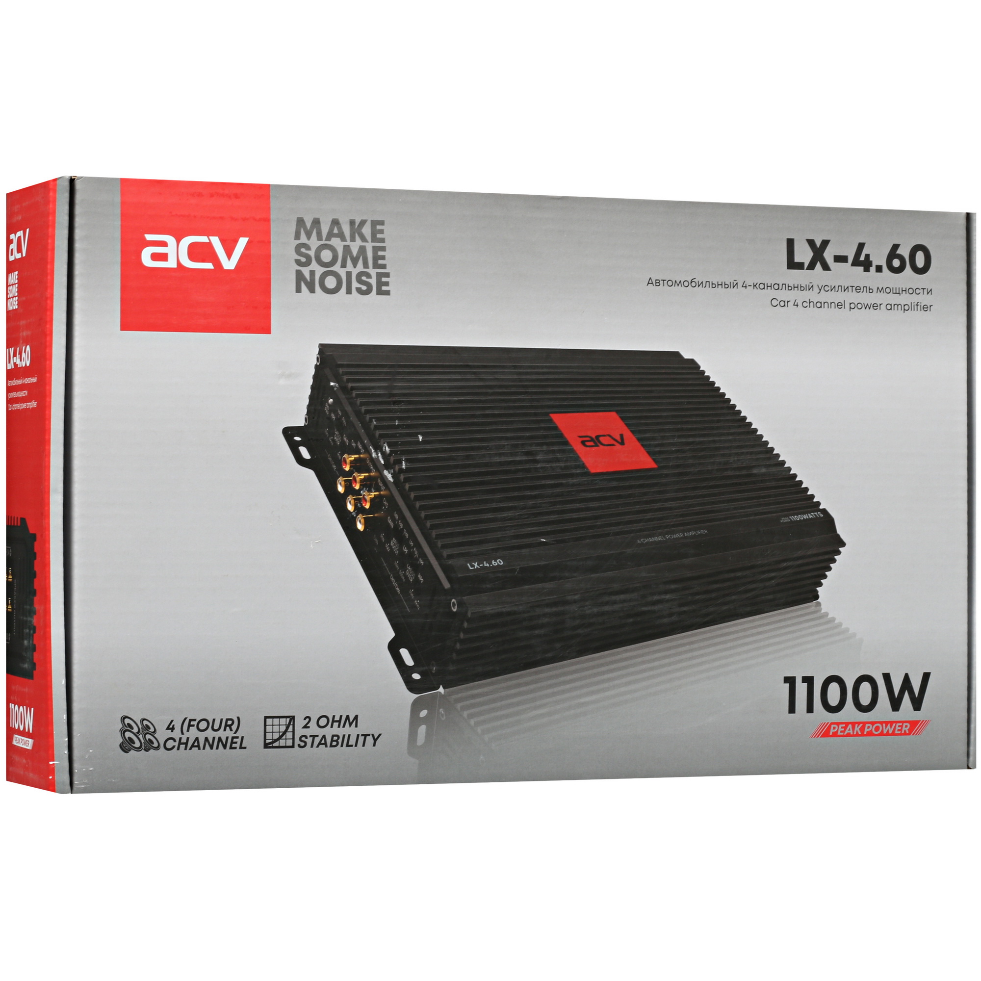 7912351 Усилитель ACV LX-4.60 STDN-0068077 - Вид №7