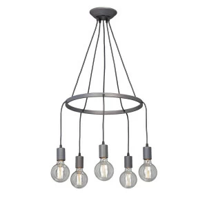 Подвесная люстра Vitaluce V4550-2/5S VITALUCE ДИЗАЙНЕРСКИЕ 328667 Серый