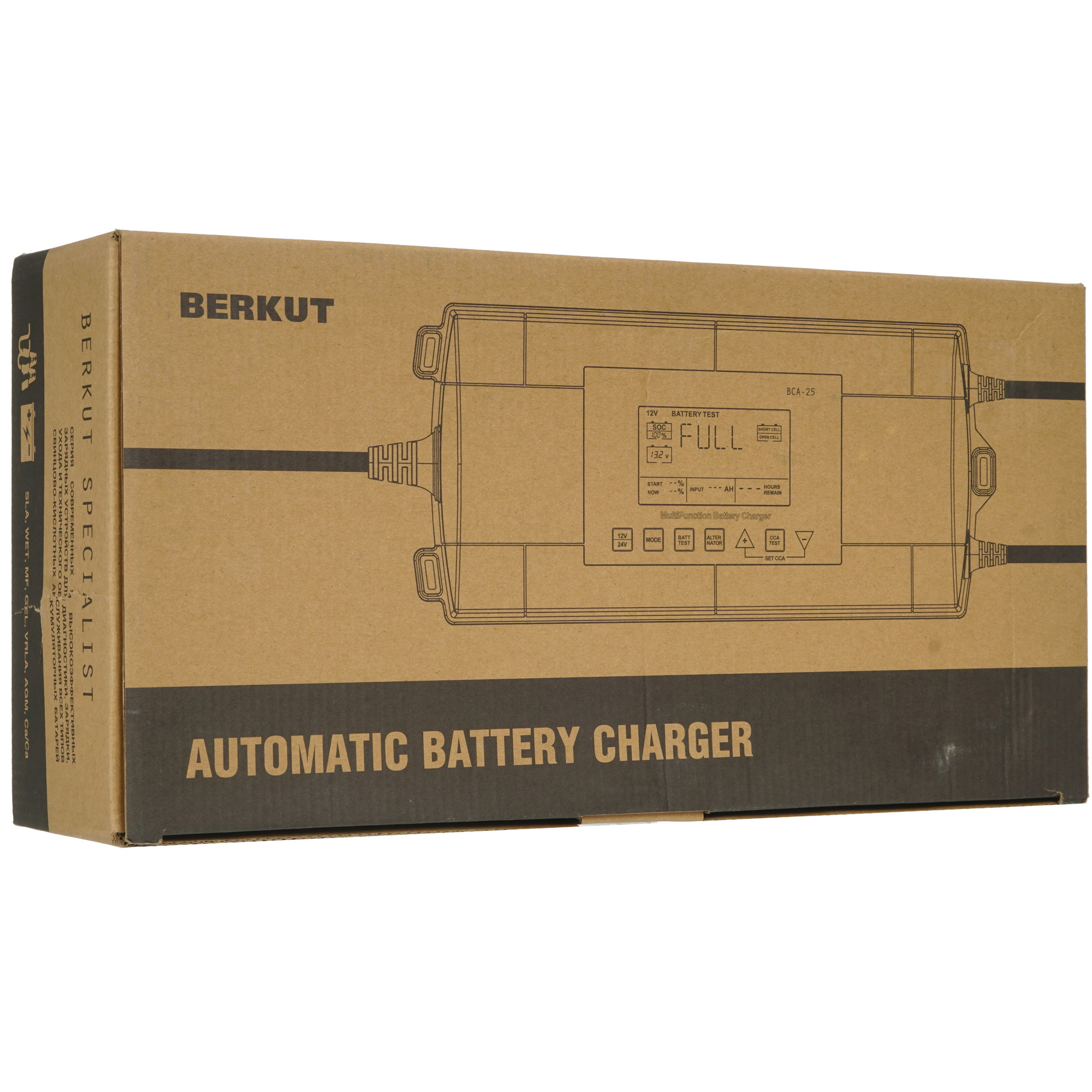 4893940 Зарядное устройство BERKUT Specialist BCA-25 STDN-0042829 - Вид №5