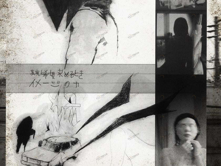 MOMENTI Художественная печать Crazy home paintings 002