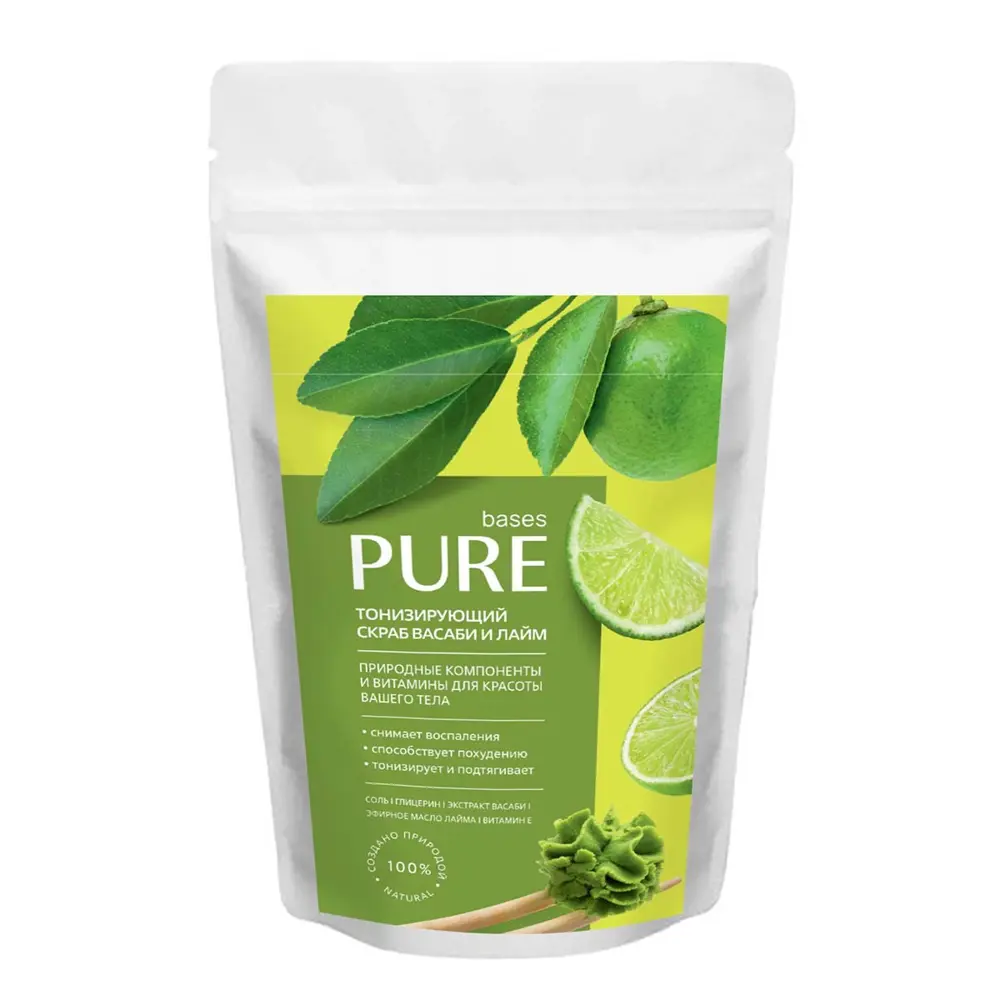 Скраб тонизирующий Pure Basis "Васаби и лайм" 250 г PURE BASES STLM-2127845