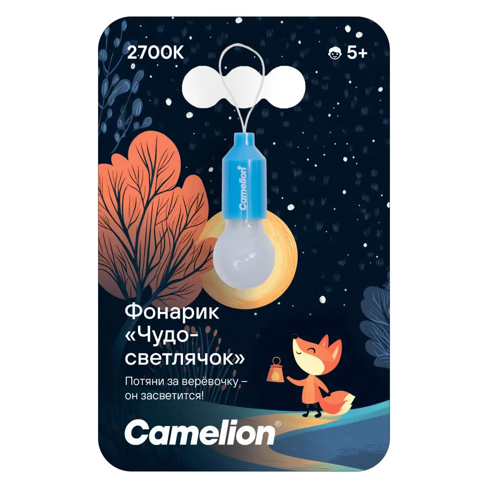 Фонарь-светлячок Camelion LED20-1 STLM-2111659 - Вид №1
