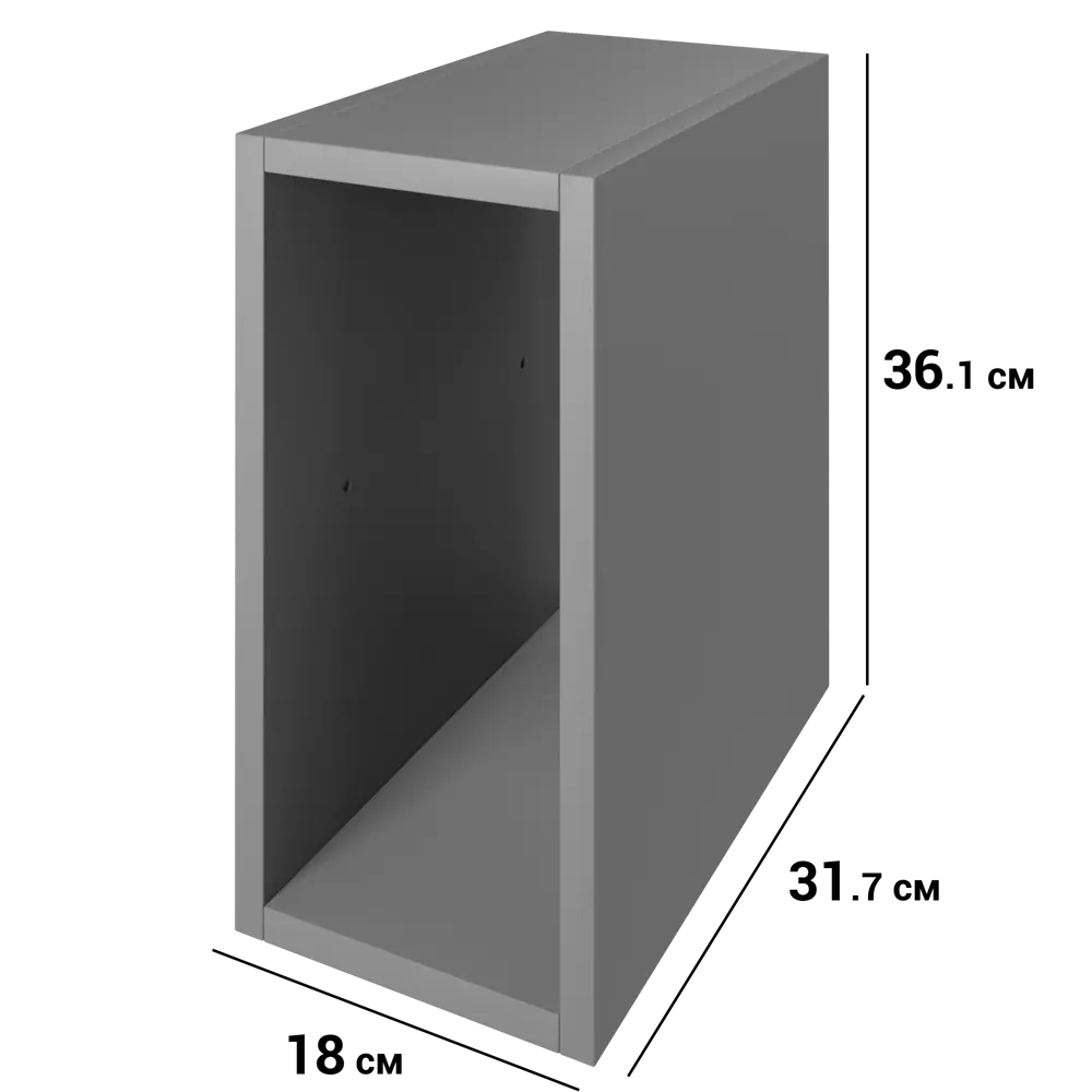 Стеллаж Spaceo KUB 1 секция 18x36.1x31.7 см ЛДСП цвет графит STLM-2022240 - Вид №1