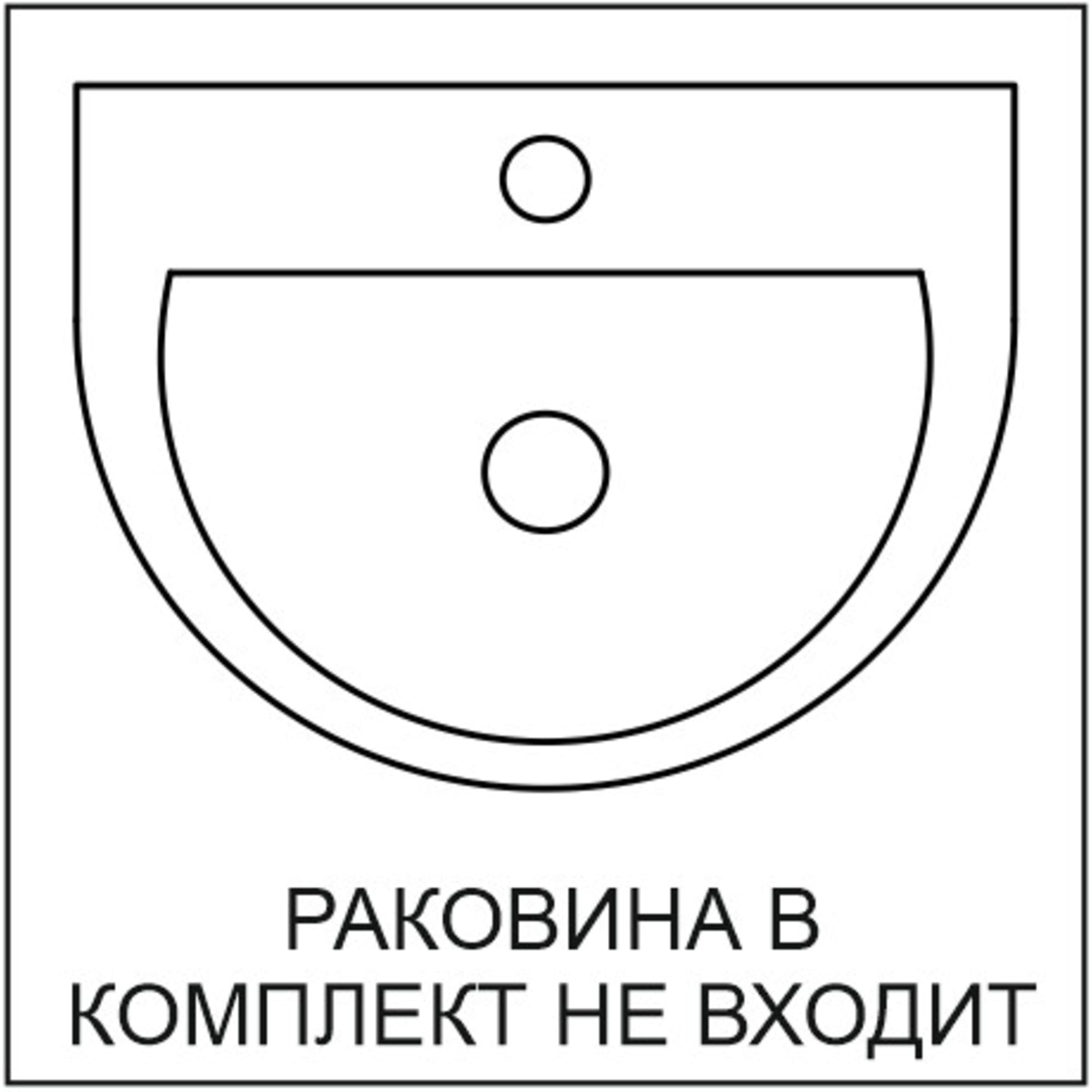 82325618 Стеллаж под раковину «» 55 см цвет бежевый Шервуд Santreyd  - Вид №7