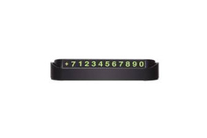 16129435 Автовизитка PARKING INFO, пластик, чёрный, 30012779 Perfeo
