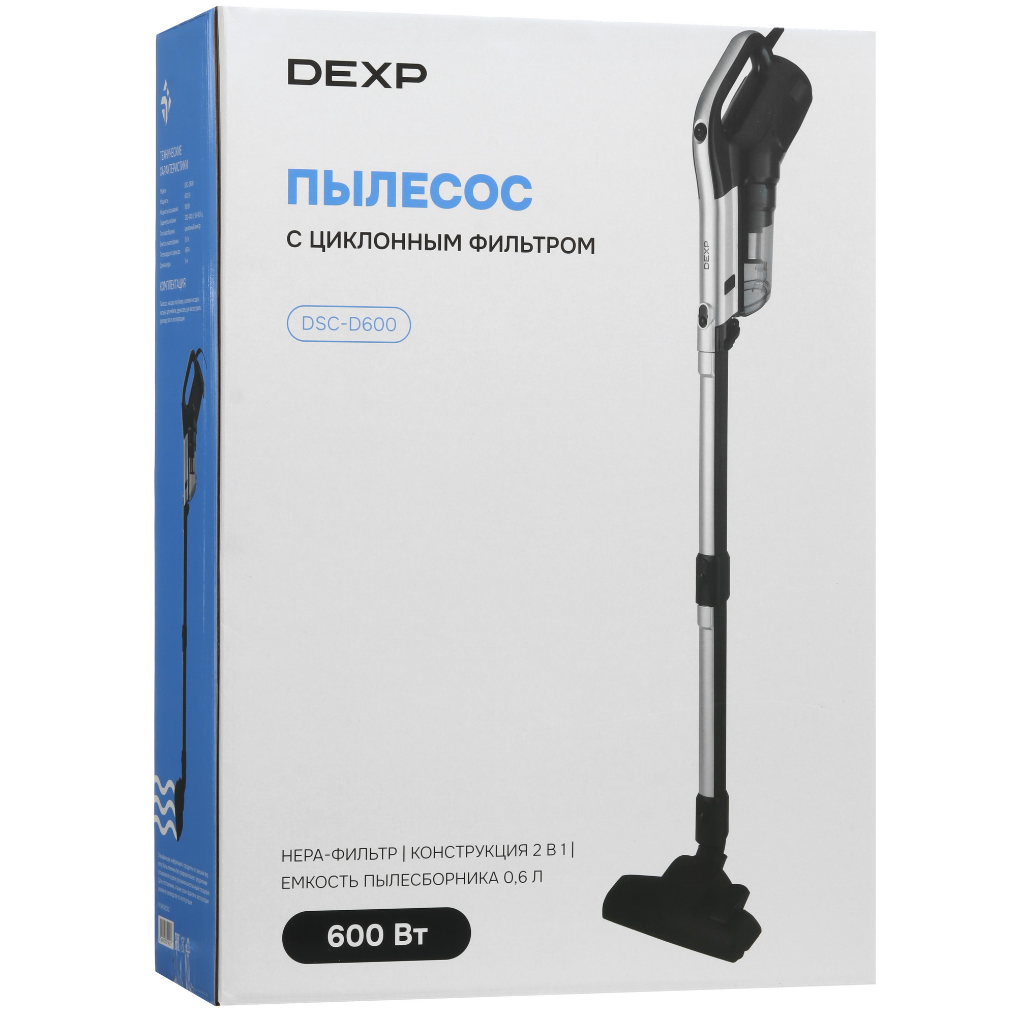 9123477 Пылесос  вертикальный  DEXP DSC-D600  черный STDN-0007286 - Вид №12
