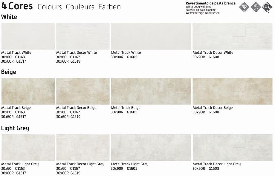 RECER Белая плитка для стен с эффектом металла sun-id-1381359 - Вид №2