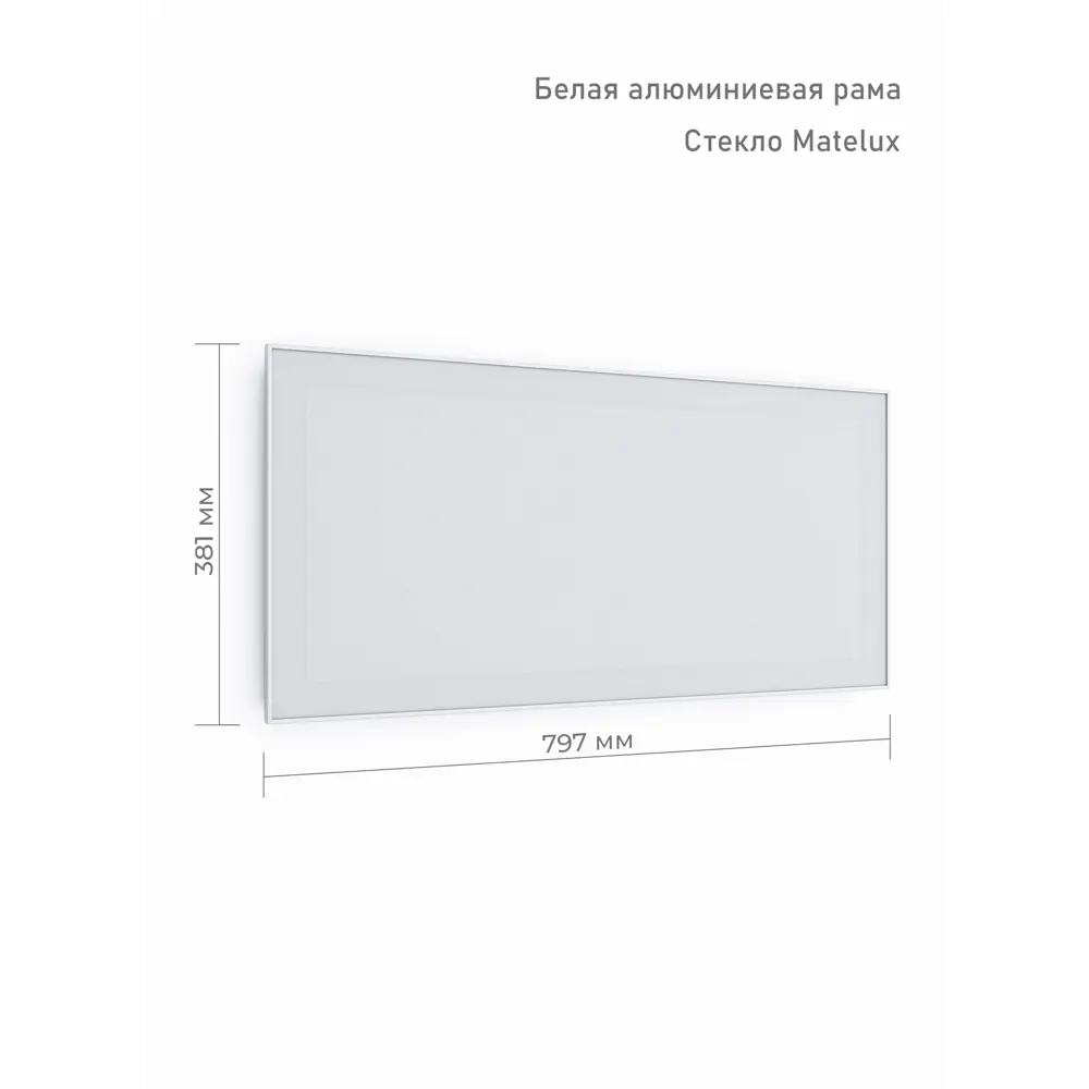 Фасад-витрина кухонного шкафа Вельск 79.7x38.1 см KONSENSA стекло цвет белый STLM-2200464 - Вид №9