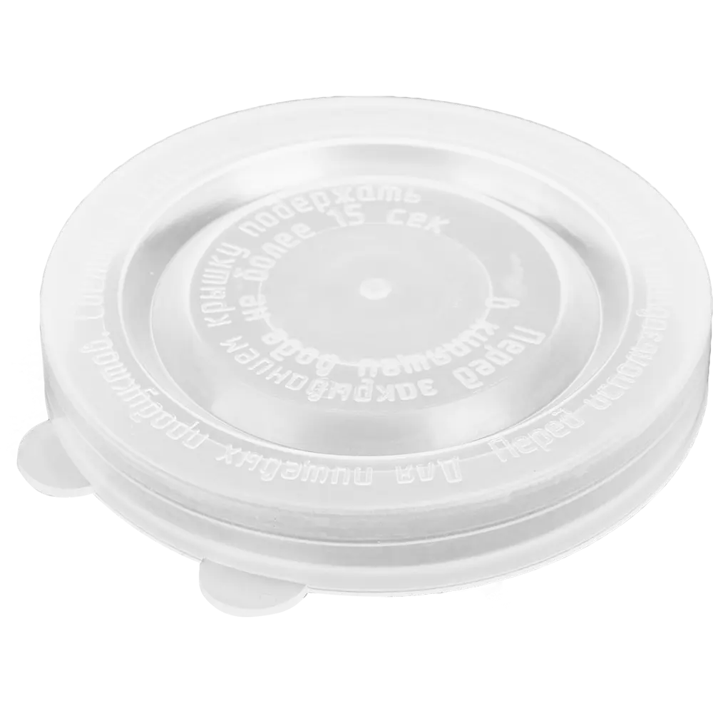 Крышка Горячая пластик прозрачный Santreyd STLM-2175675 - Вид №1