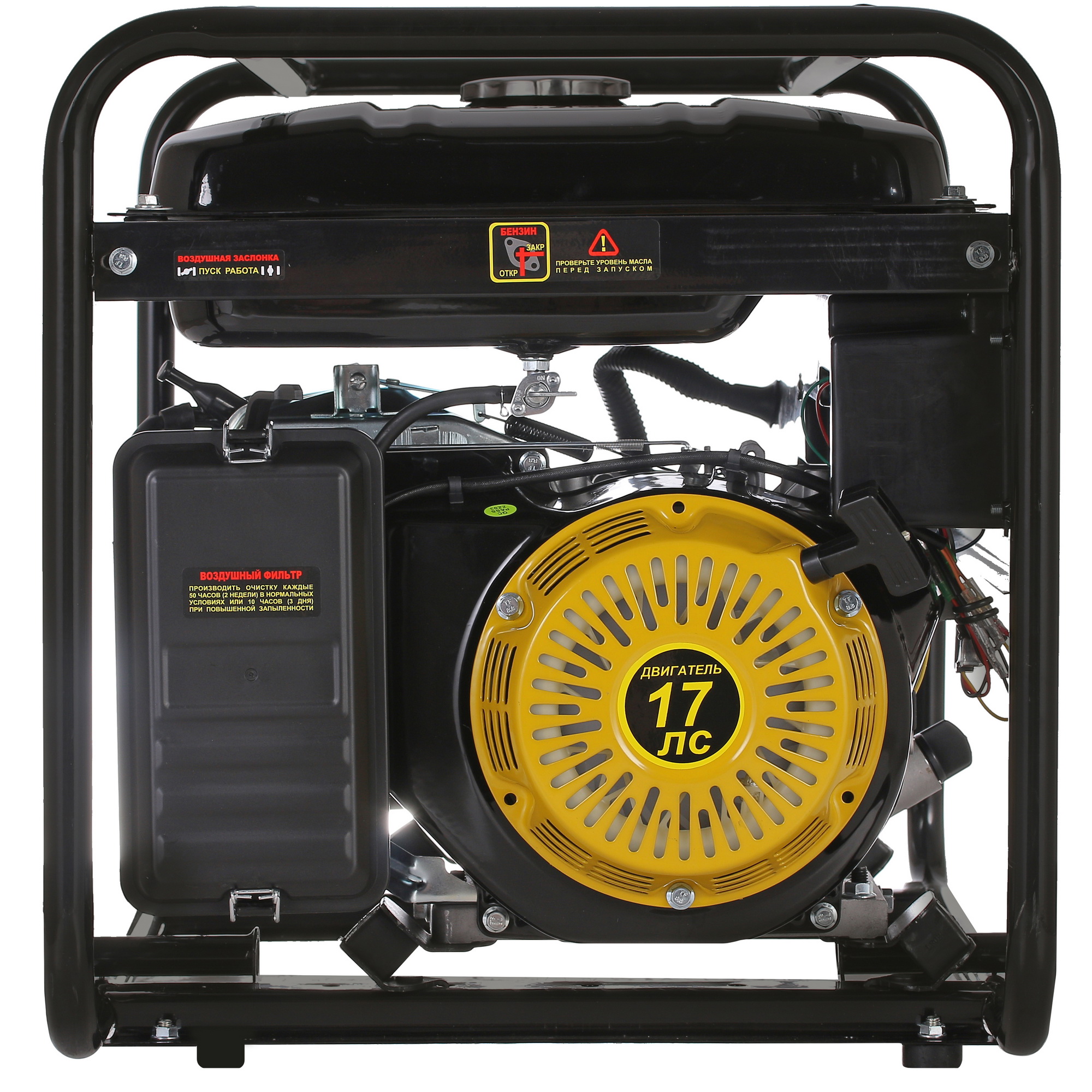 Электрогенератор   бензиновый Huter DY9500L 1263982 STDN-0076613 - Вид №3