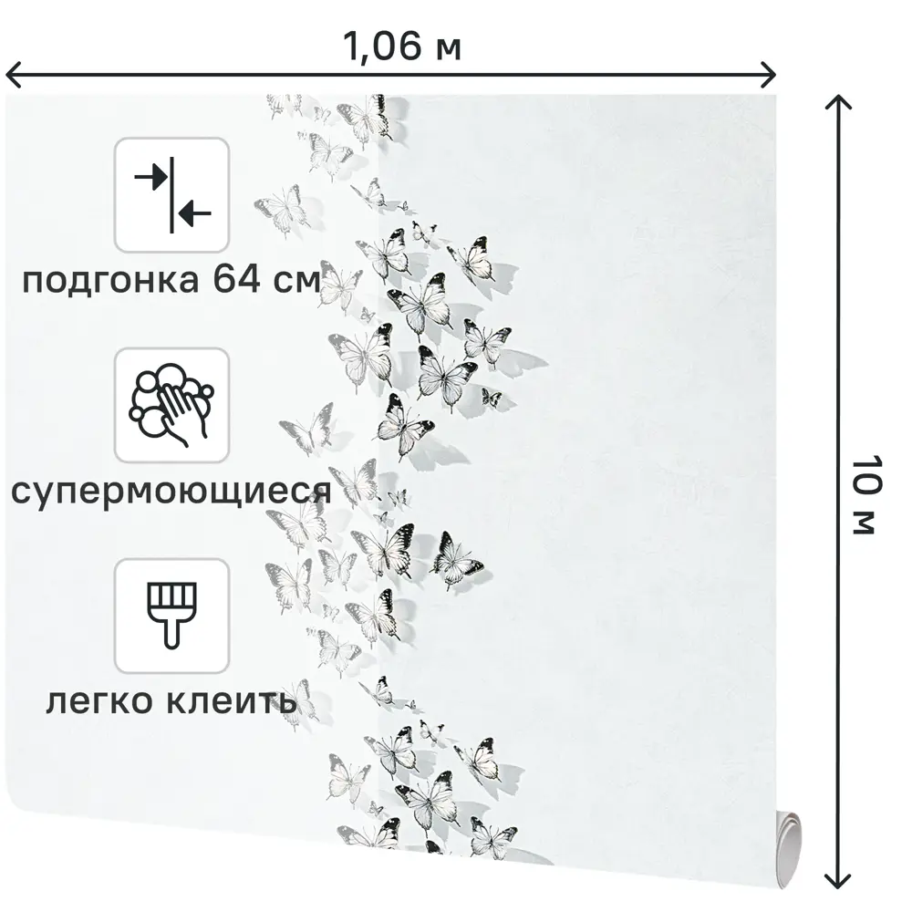 Флизелиновые обои Victoria Stenova Incanto серые с рисунком животное в стиле кантри 89425469 STLM-1571074 - Вид №1