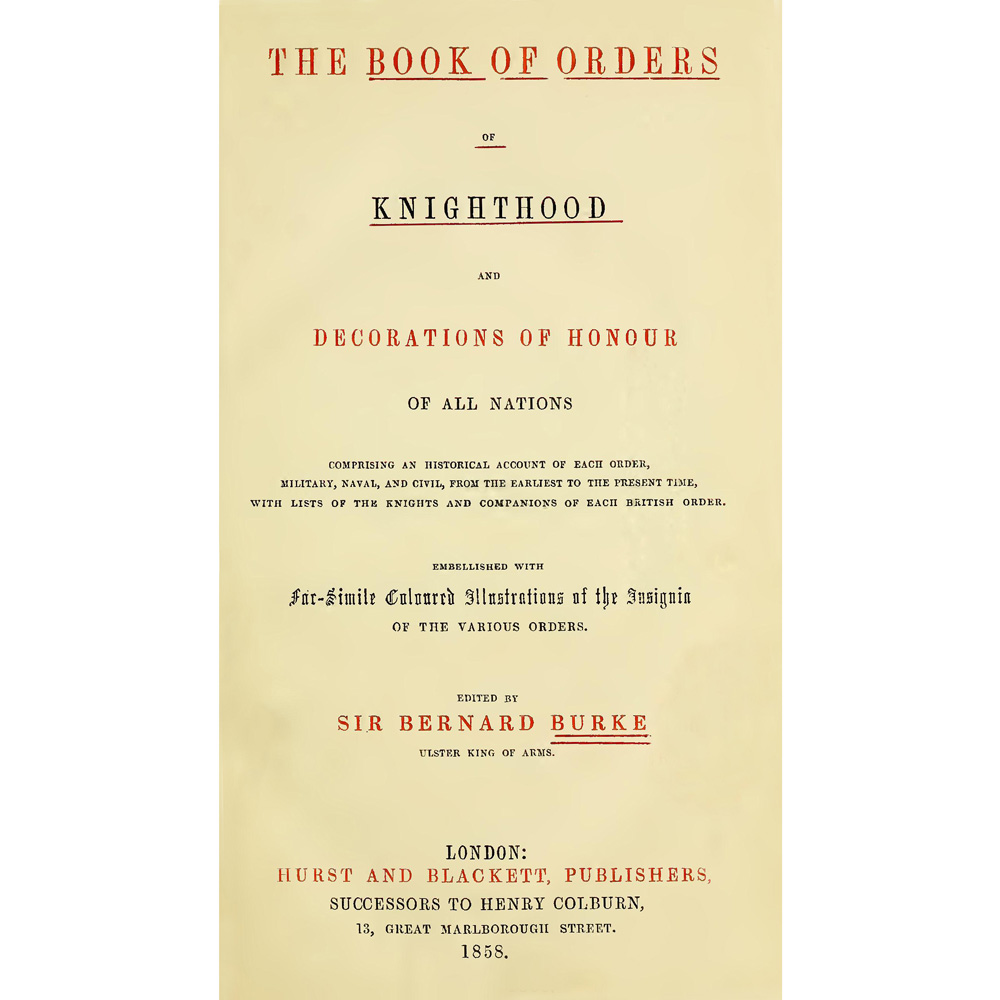 2719156 Декоративная подушка «Рыцарский орден Сантьяго, Испания» Object Desire  - Вид №2