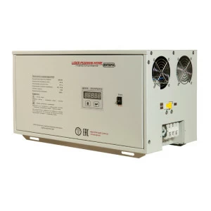 Стабилизатор напряжения LIDER PS 3000 W-HOME-30