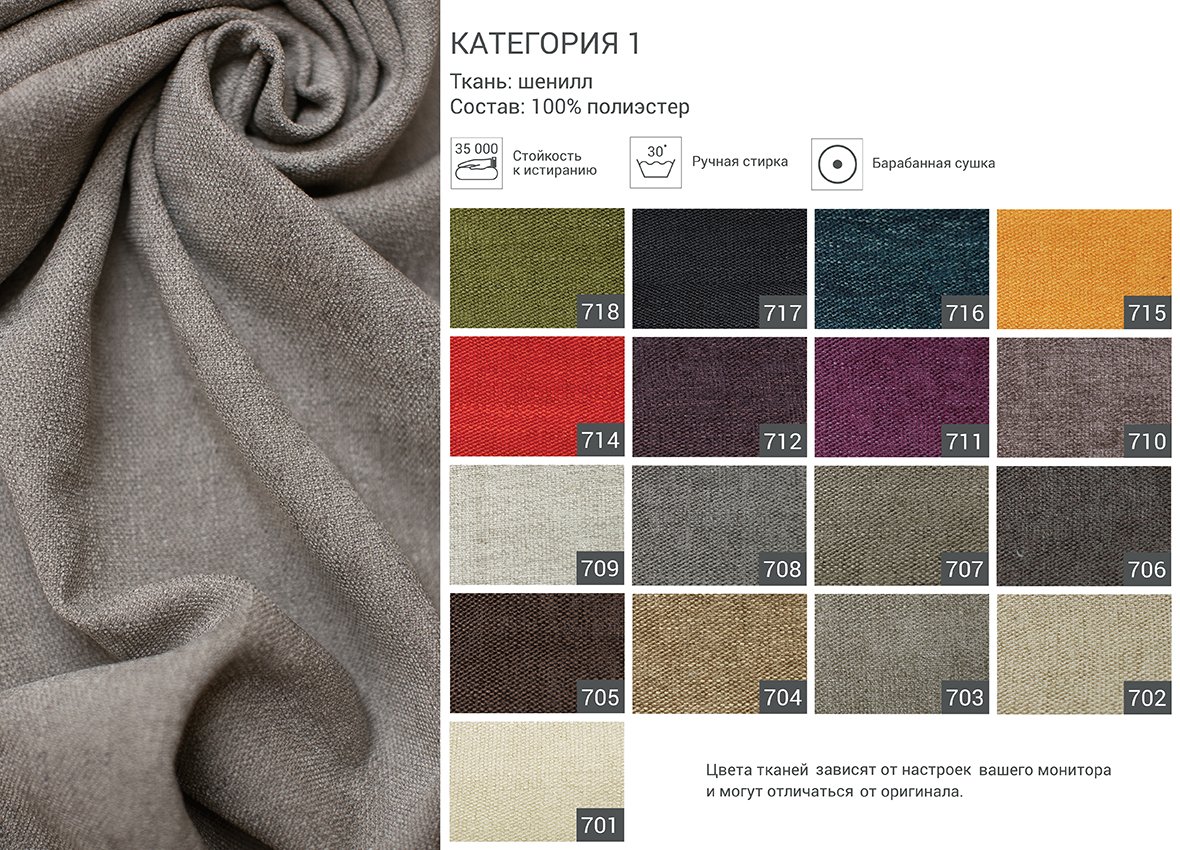 Диван Case прямой зеленый THE IDEA ДИЗАЙНЕРСКИЕ 210518 Зеленый  - Вид №7