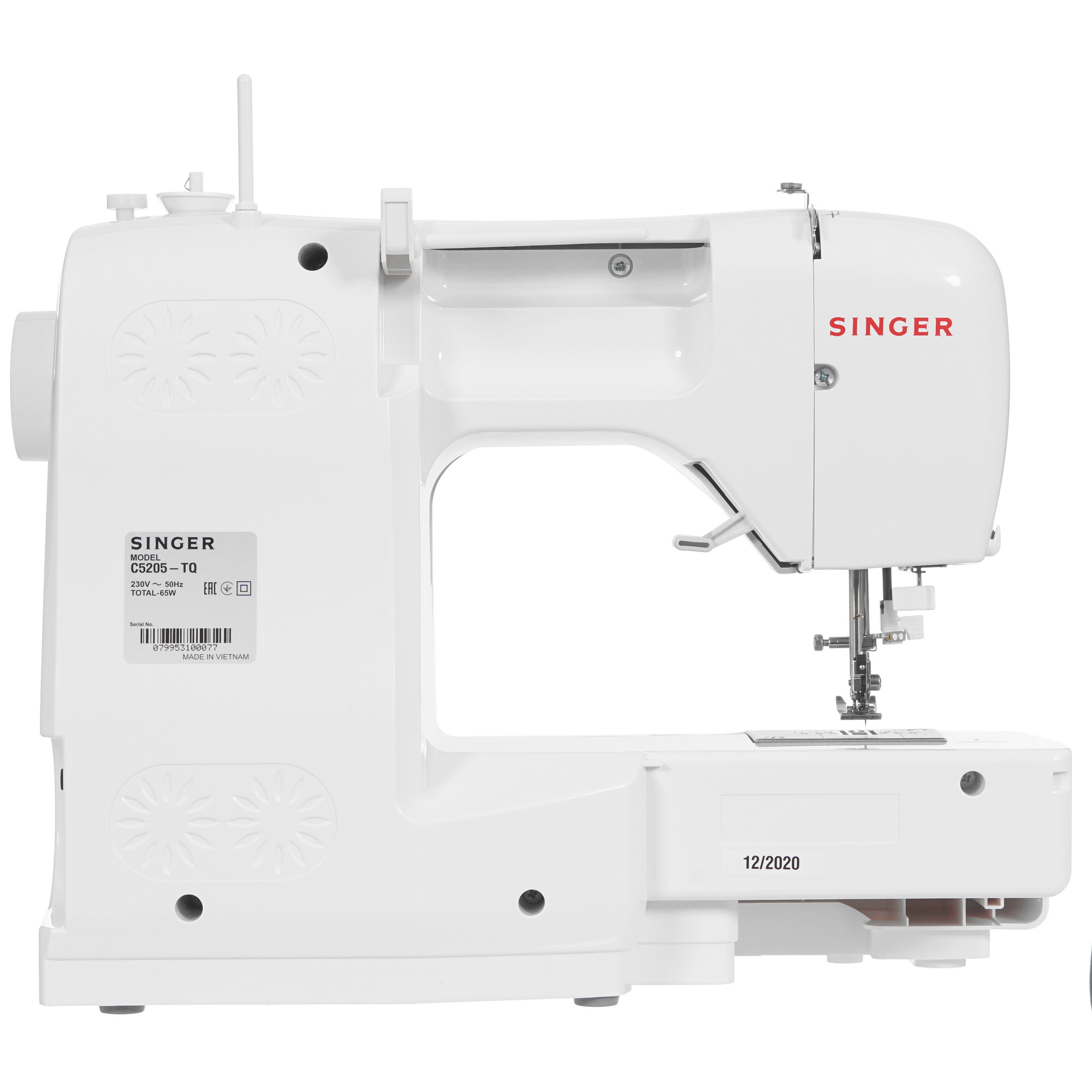 5336961 Швейная машина Singer C5205-TQ STDN-0139043 - Вид №3