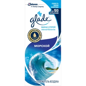 Мини-спрей Glade «Морской» сменный блок