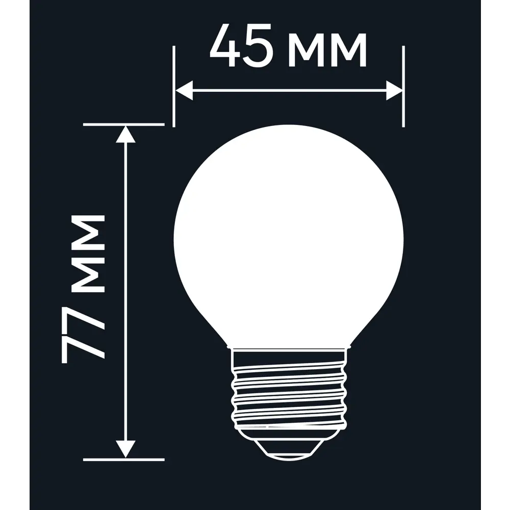 LEXMAN LED лампа E27 прозрачный шар с нейтральным белым светом 82991662 STLM-0907962 - Вид №6