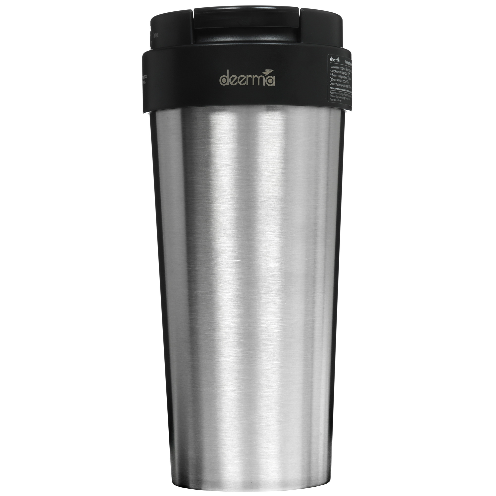 5494279 Блендер для сока Deerma DEM-NU08 [АКБ, 50 Вт, 300 мл, термос] STDN-0075677 - Вид №1
