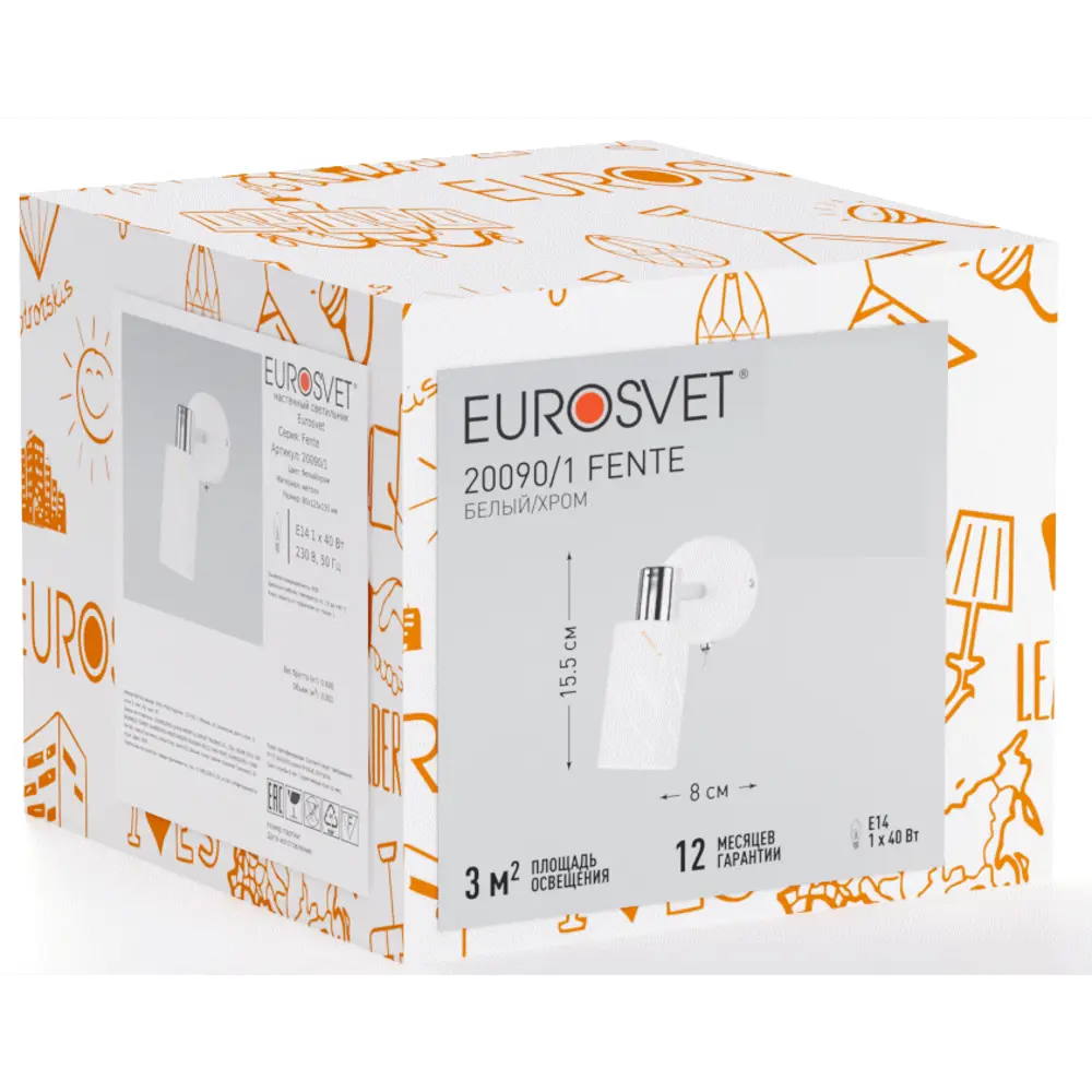 Спот поворотный Eurosvet 20090/1 3 м² 1 лампа цвет белый/хром 88280995 STLM-2080663  - Вид №7