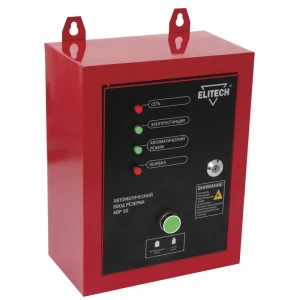 Автоматический ввод резерва Elitech АВР 10 85882987 STLM-2019443