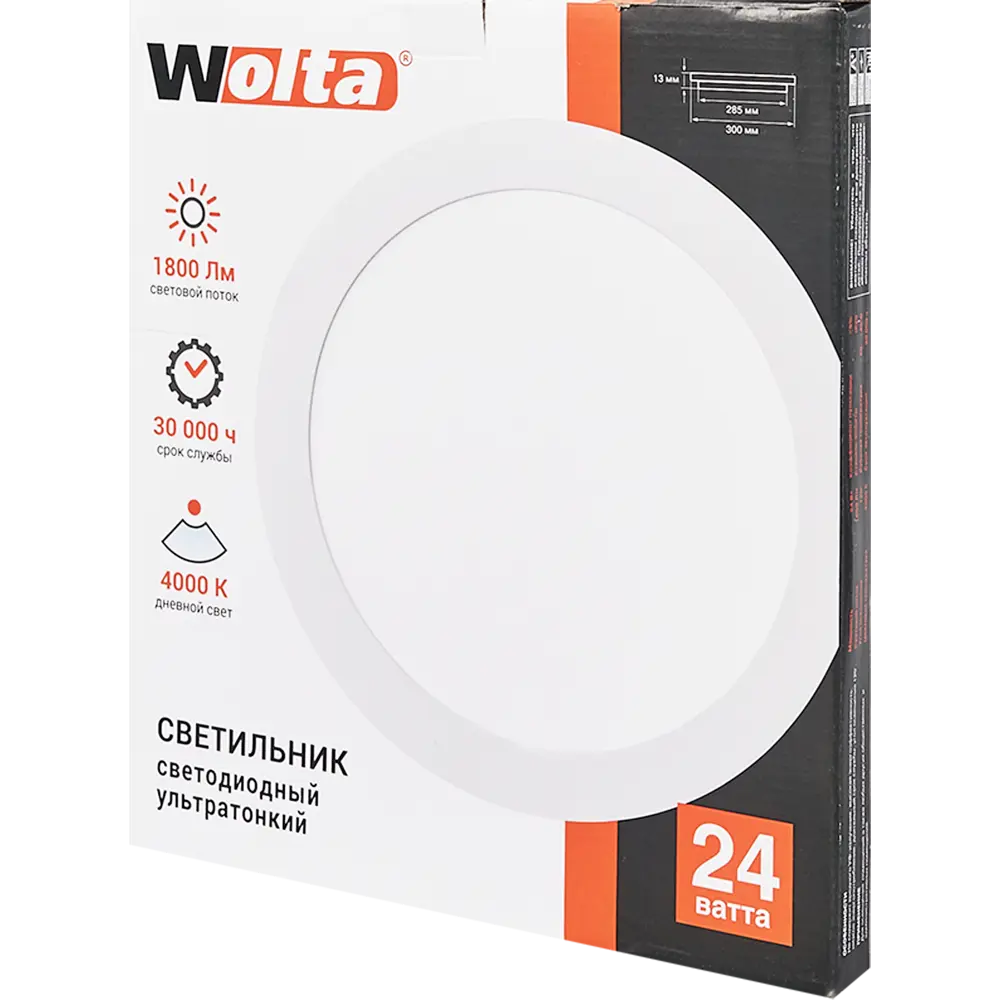 Панель светодиодная Dlus 24 Вт 300х300 мм 4000 K IP20 Santreyd STLM-2106883 - Вид №6