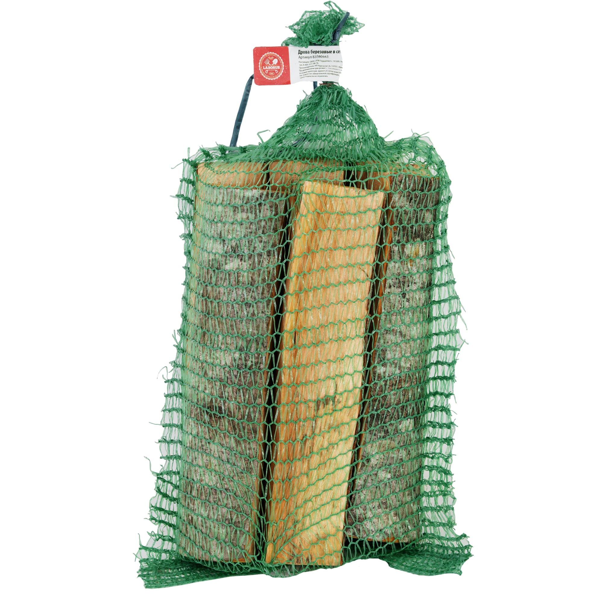 83580443 Дрова берёзовые 0.015 м³ Santreyd 