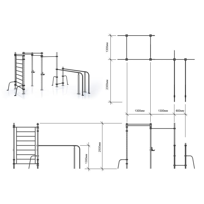 Kettler kett-up уличный комплекс для взрослых и подростков 04 Kettler sun-id-2069195 - Вид №1