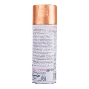 Краска металлик Rustoleum, 0.312 кг, цвет медный 12910685 STLM-2023756