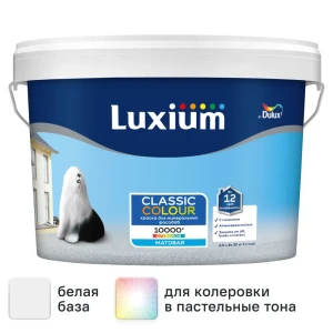 Фасадная краска Luxium Classic Colour матовая цвет белый база BW 2.5 л
