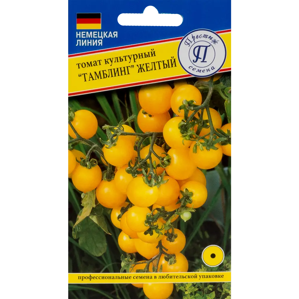 Томат декоративный «Тамблинг жёлтый» ПРЕСТИЖ СЕМЕНА STLM-2082055