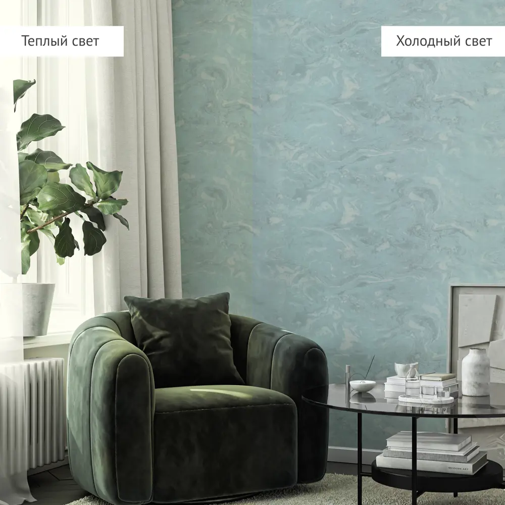 Обои флизелиновые Wall Decor Вихрь бирюзовые 1.06 м 75306-47 STLM-2084969 - Вид №4