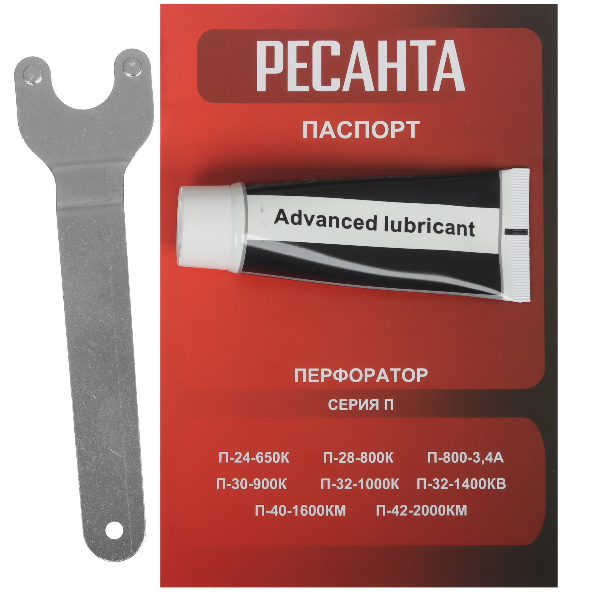 Перфоратор Ресанта П-42-2000КМ 9154035 STDN-0132588 - Вид №9