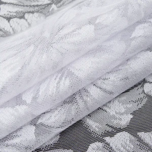 Тюль 1 м/п Листья жаккард 210 см цвет белый