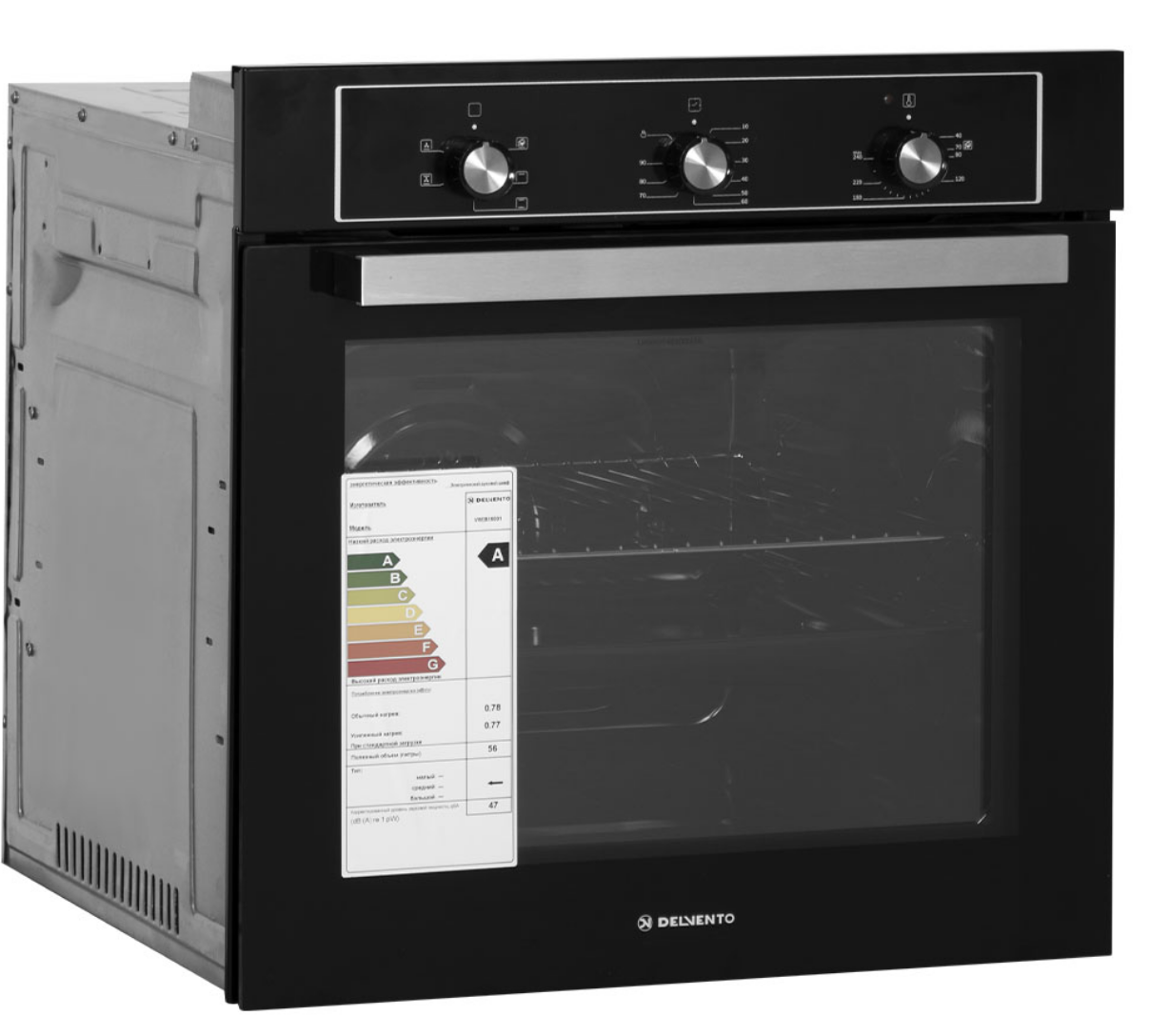 9057821 Электрический духовой шкаф Delvento V6EB16001 черный STDN-0037105 - Вид №2
