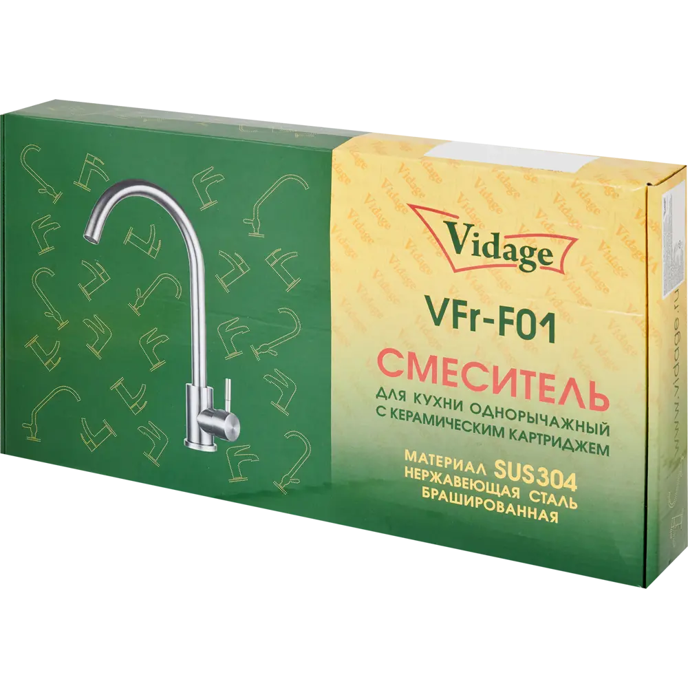 Смеситель кухонный Vidage VFr-F01 высота 25 см цвет хром STLM-2197271 - Вид №5