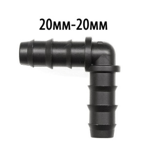 2826 Уголок для капельных трубок и садовых шлангов на 20мм LAB.Space