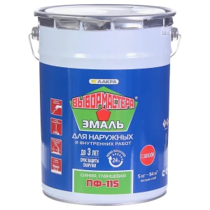 Эмаль ПФ-115 Выбор мастера цвет синий 5 кг