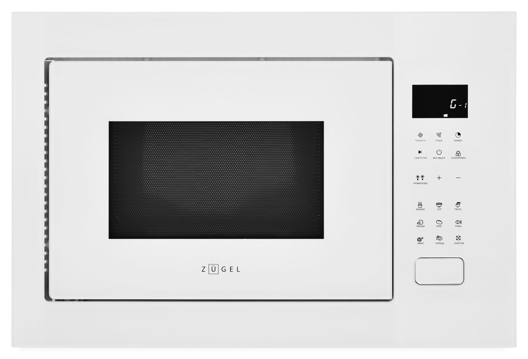 9990953 Встраиваемая микроволновая печь ZUGEL ZMO251W белый STDN-0134659 - Вид №1