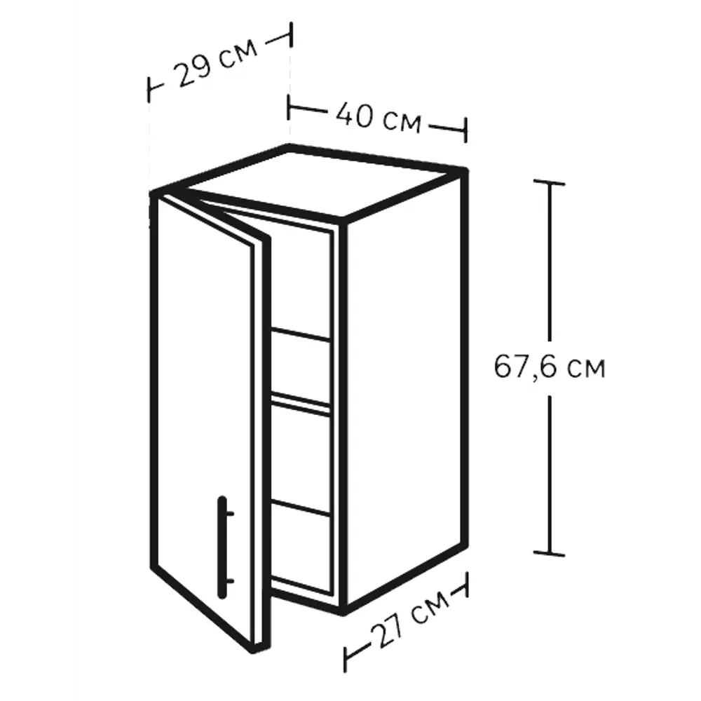 Шкаф навесной Тортора-2 67x40 см МДФ цвет серый Santreyd STLM-2149535 - Вид №12