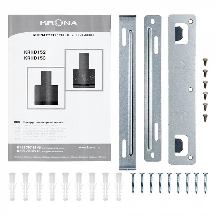 9946170 Вытяжка наклонная KRONA DOMENIKA 600 S черный/серебристый STDN-0090070 - Вид №12