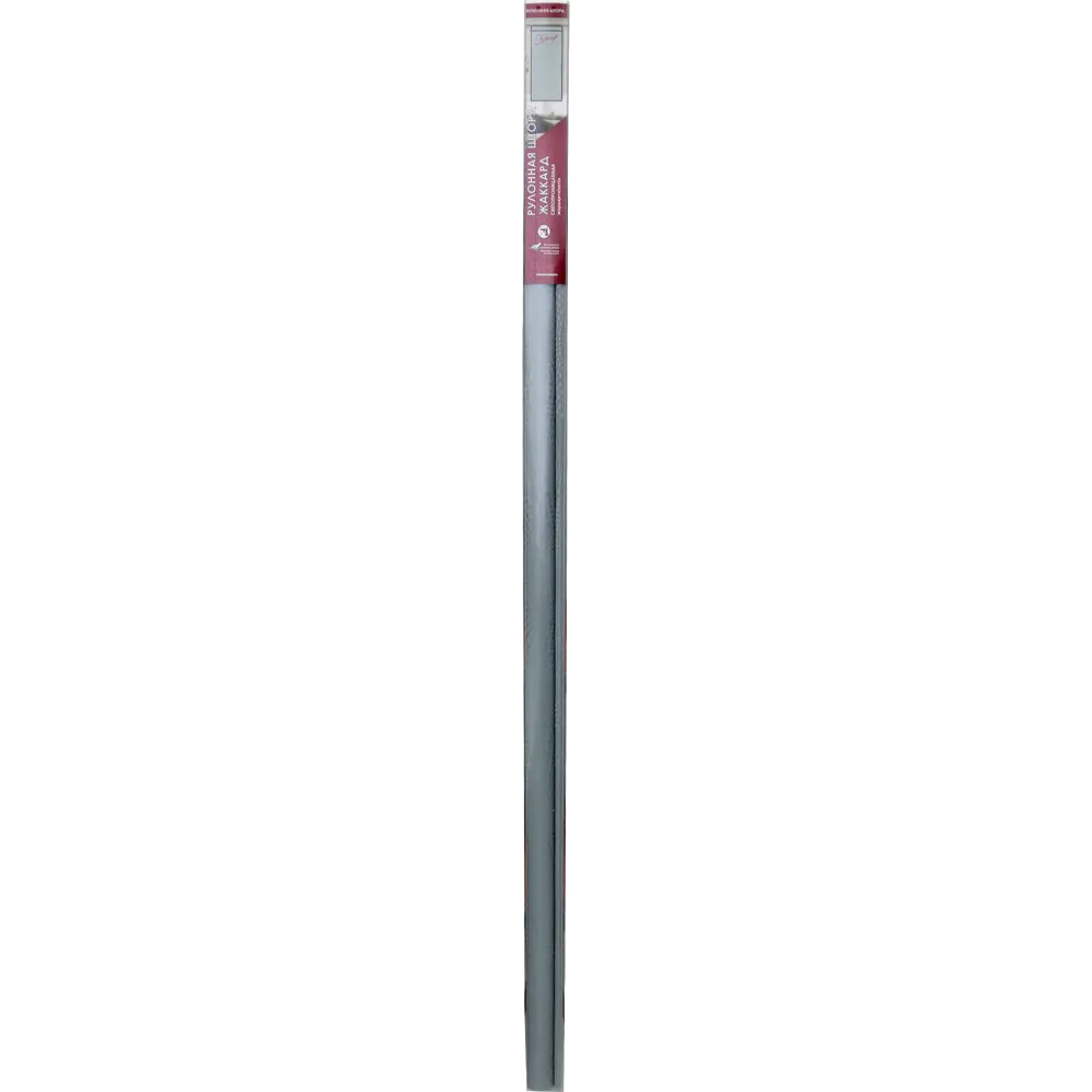 Штора рулонная Round 200x175 см, цвет серый ЭСКАР STLM-2039167 - Вид №3