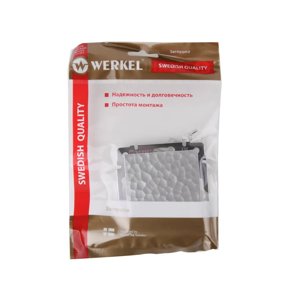 Заглушка накладная Werkel Hammer без заземления цвет серебряный STLM-2006957 - Вид №2