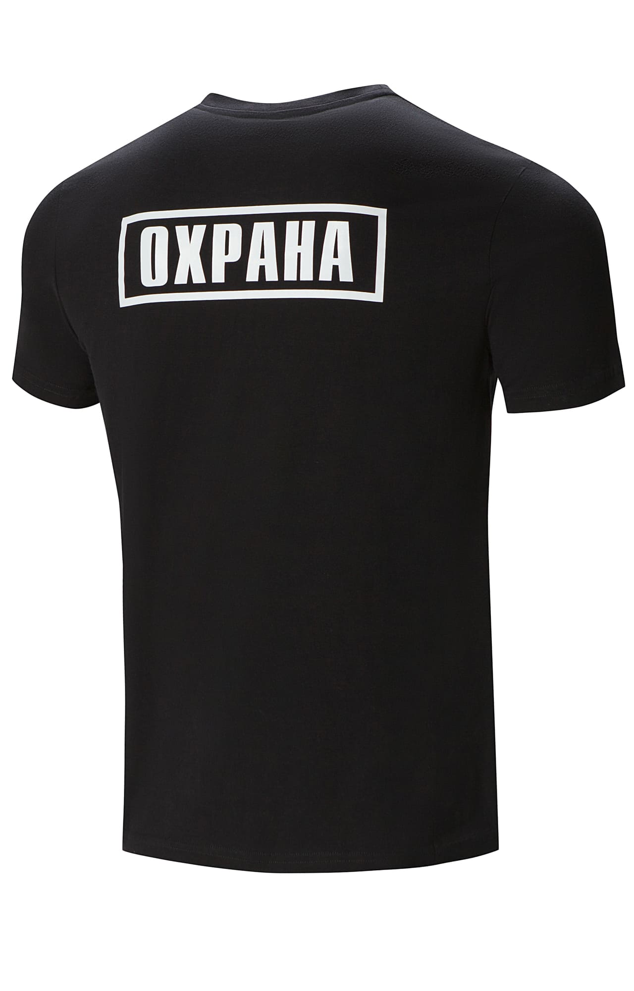 4958008 Футболка "Люкс" с надписью "Охрана" черная  Одежда для охранных структур  размер XXL (54) Спецодежда  - Вид №1