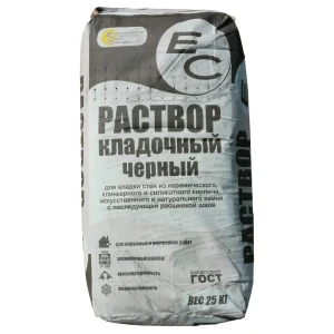Цветная кладочная смесь ЕС М150 черный 25 кг