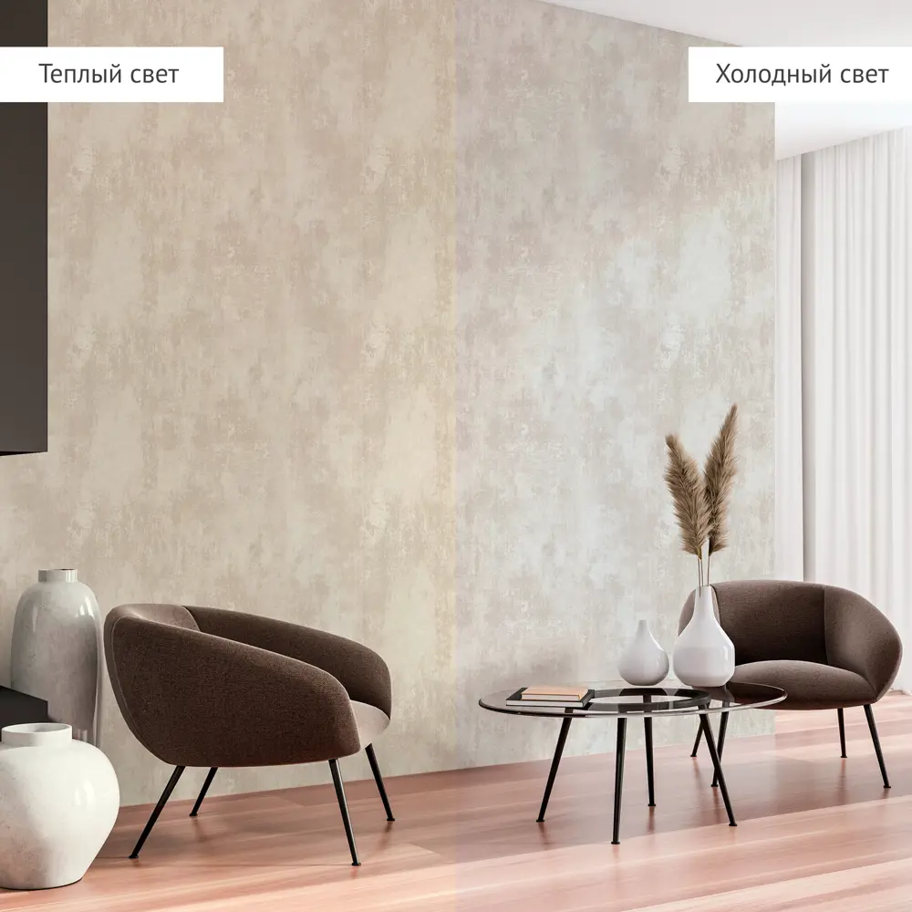 Обои флизелиновые Walldecor Exclusive Честер темно-бежевые 1.06 м 38005-21 89450865 STLM-2030508 - Вид №5