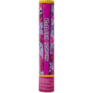 Пневмохлопушка «Деньги» 30 см в ассортименте