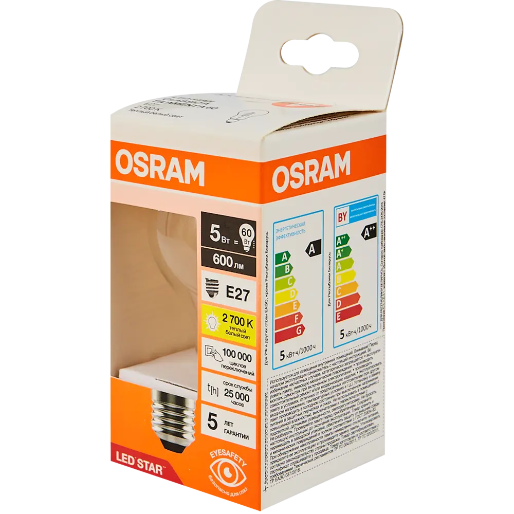 Лампа светодиодная Osram А E27 220/240 В 5 Вт груша 600 лм теплый белый свет 85306911 STLM-2059384  - Вид №3