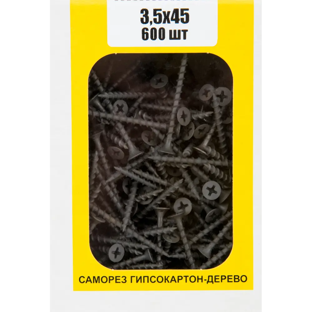 Саморезы гипсокартон-дерево 3.5х45 мм 600 шт НЕВСКИЙ КРЕПЕЖ STLM-2131665 - Вид №4
