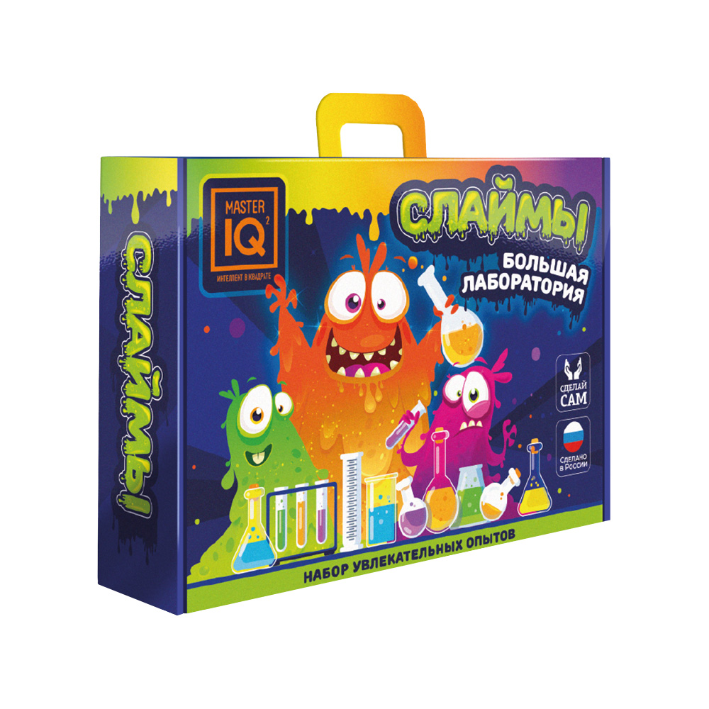 021 Лаборатория экспериментов "Лаборатория слаймов" MASTER IQ 2 